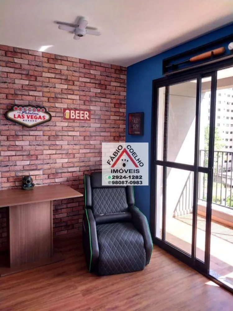 Apartamento, 1 quarto, 26 m² - Foto 5