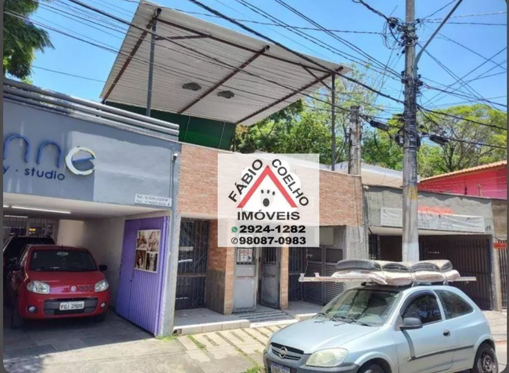 Sobrado à venda com 1 quarto, 231m² - Foto 2