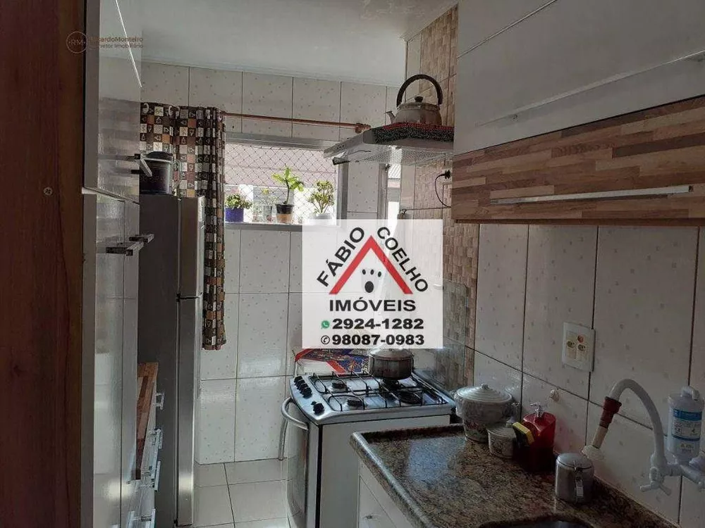 Apartamento à venda com 2 quartos, 69m² - Foto 1