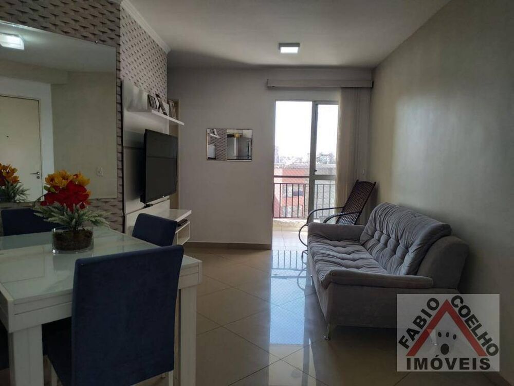 Apartamento, 2 quartos, 50 m² - Foto 1