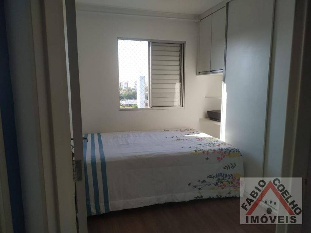 Apartamento, 2 quartos, 50 m² - Foto 10