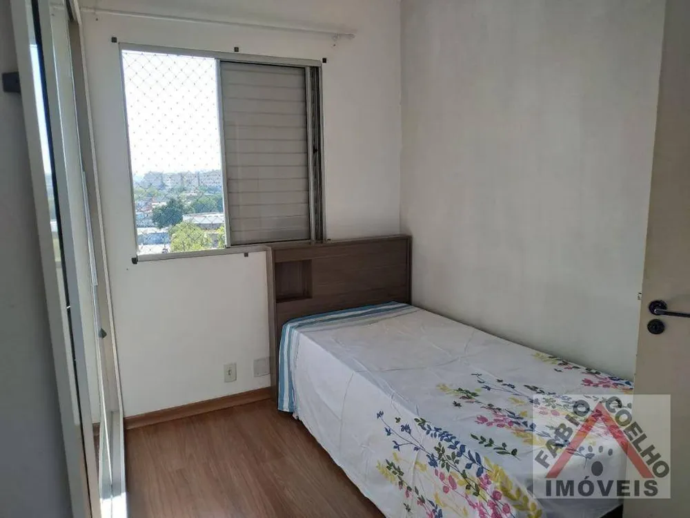 Apartamento, 2 quartos, 50 m² - Foto 3