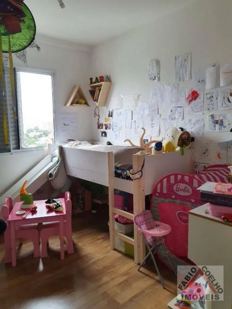 Apartamento, 2 quartos, 61 m² - Foto 13