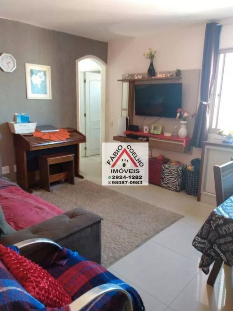 Apartamento à venda com 3 quartos, 70m² - Foto 1