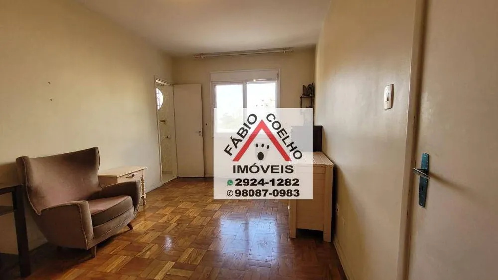 Apartamento, 2 quartos, 90 m² - Foto 5