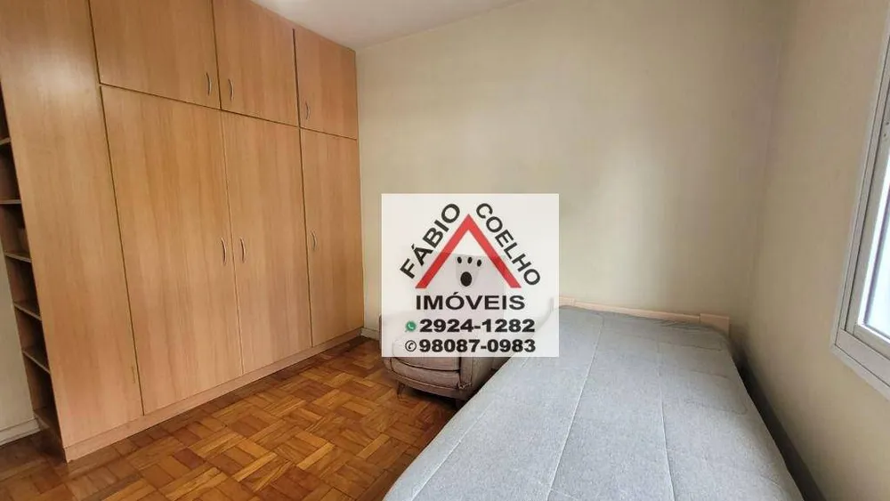 Apartamento, 2 quartos, 90 m² - Foto 1