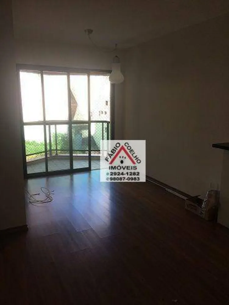Apartamento, 2 quartos, 65 m² - Foto 2