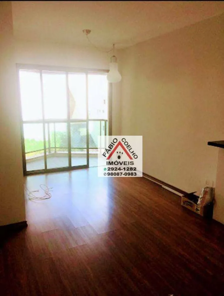 Apartamento, 2 quartos, 65 m² - Foto 1