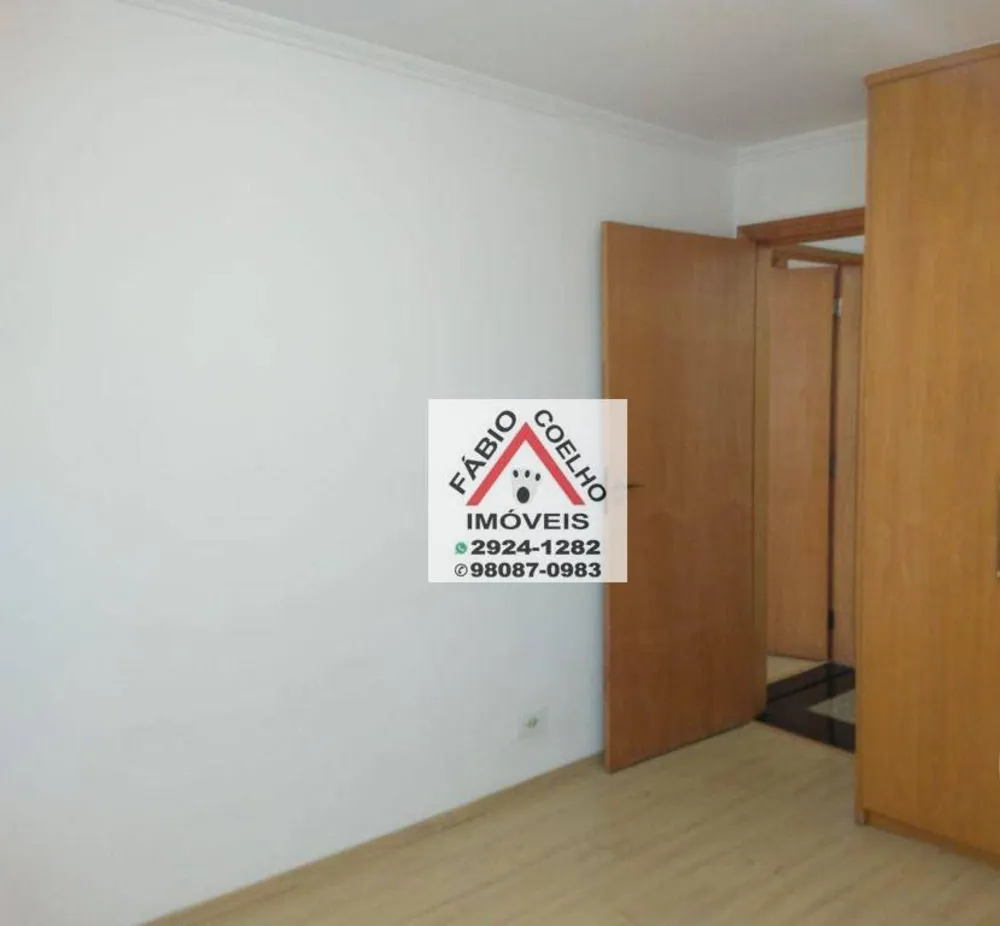 Apartamento, 2 quartos, 90 m² - Foto 12