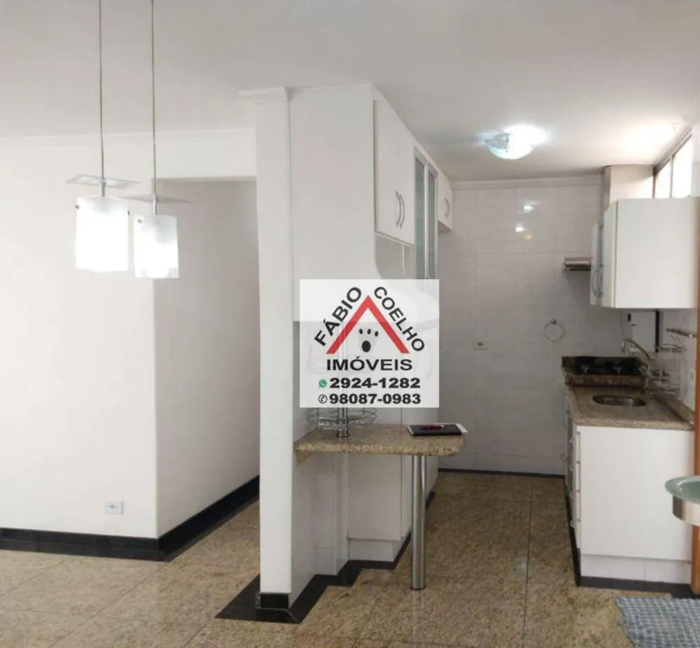 Apartamento, 2 quartos, 90 m² - Foto 3