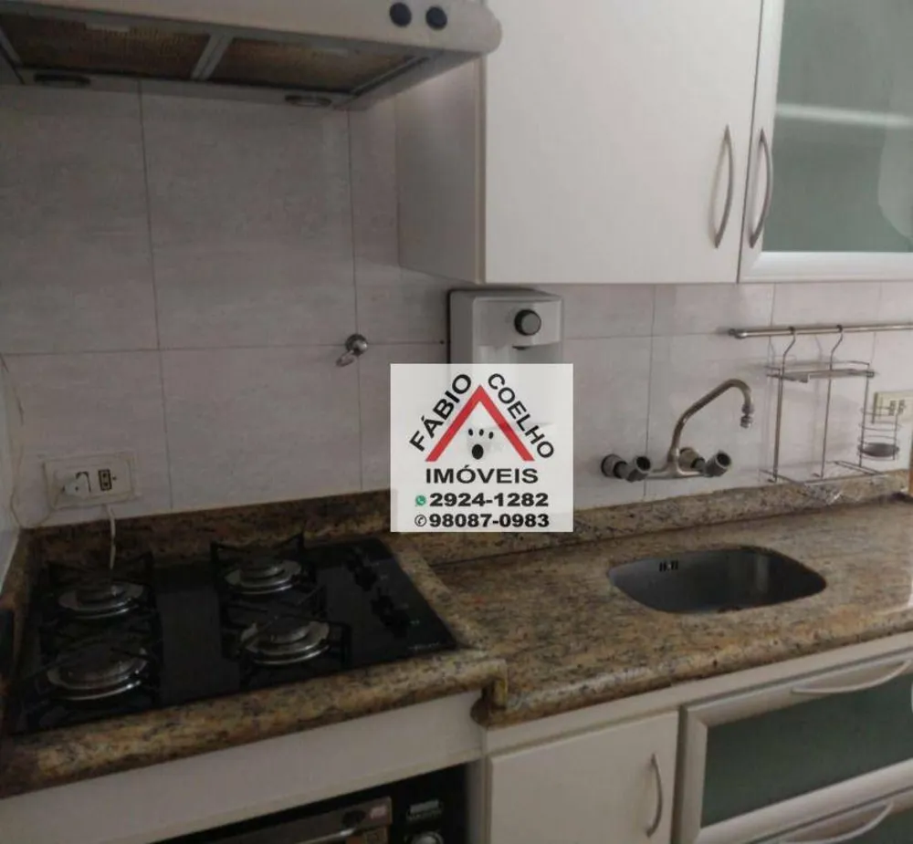 Apartamento, 2 quartos, 90 m² - Foto 4