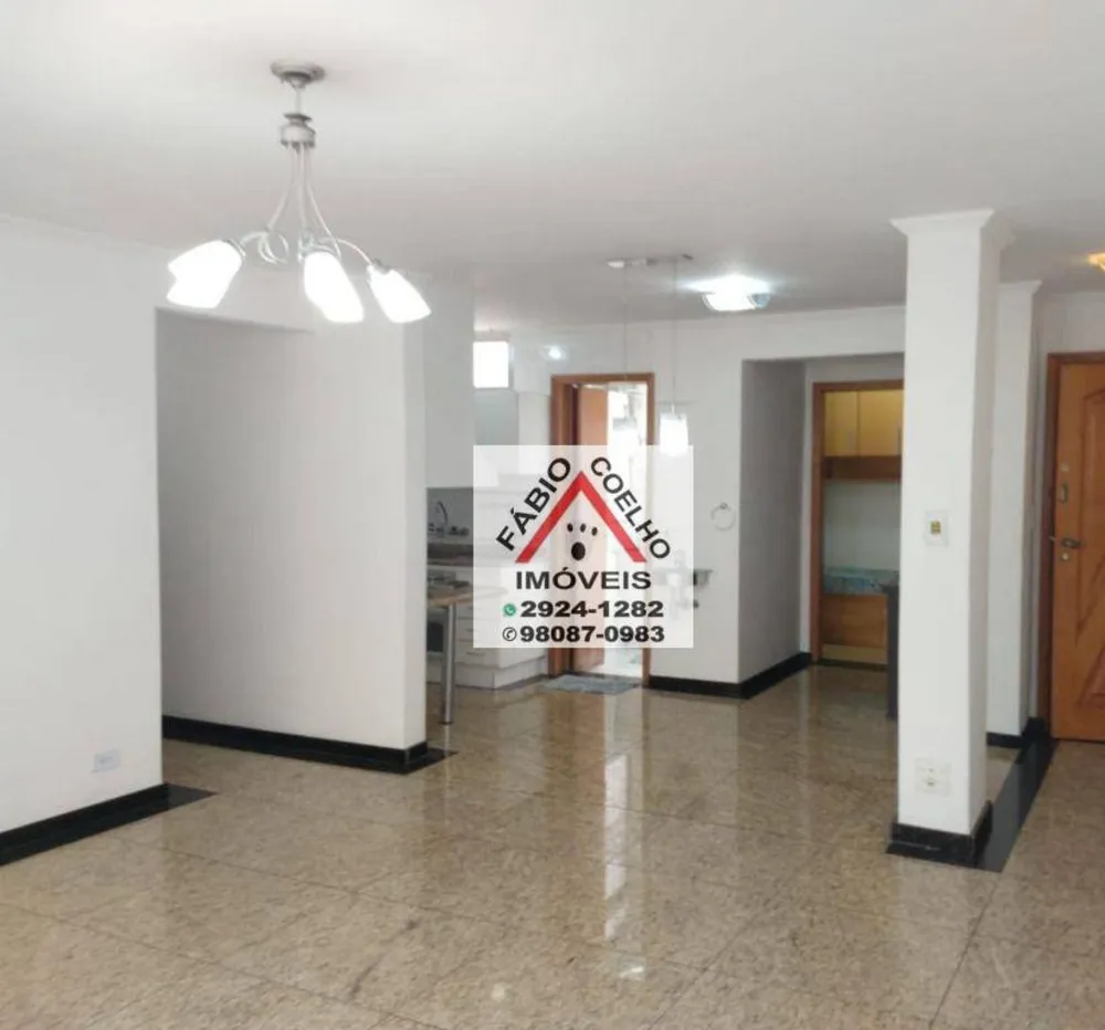 Apartamento, 2 quartos, 90 m² - Foto 1
