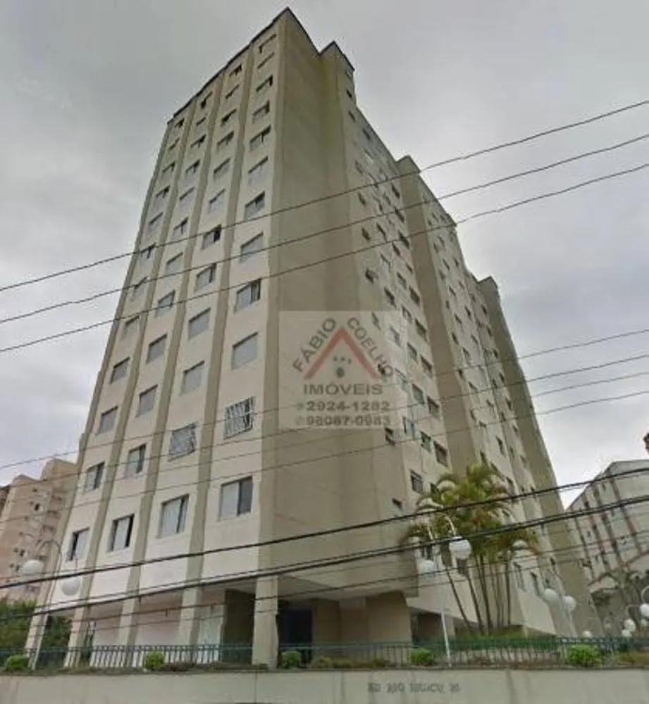 Apartamento, 2 quartos, 70 m² - Foto 1