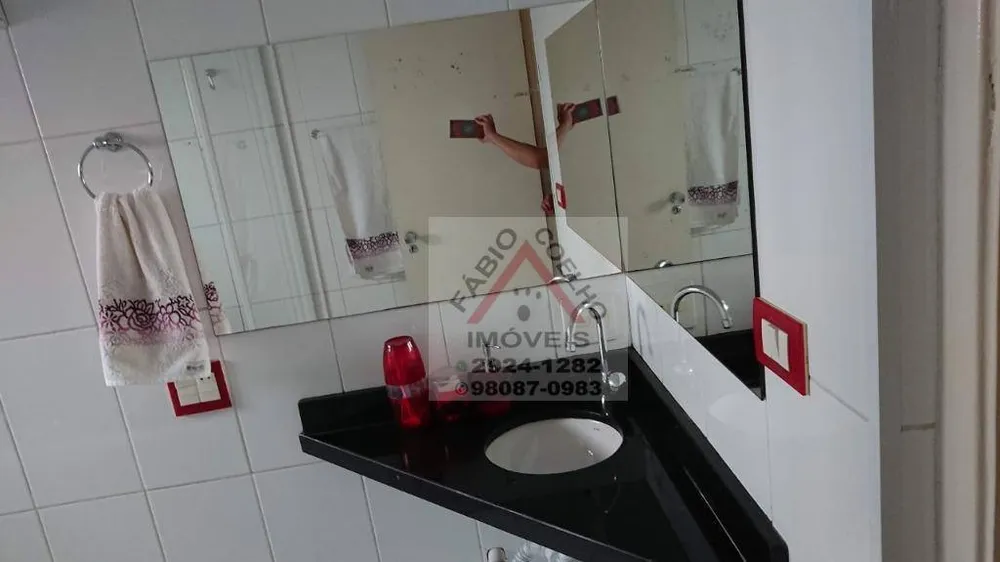 Apartamento, 2 quartos, 70 m² - Foto 9