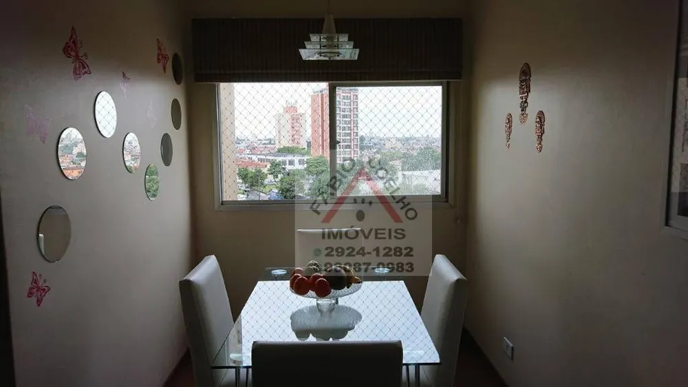 Apartamento, 2 quartos, 70 m² - Foto 2