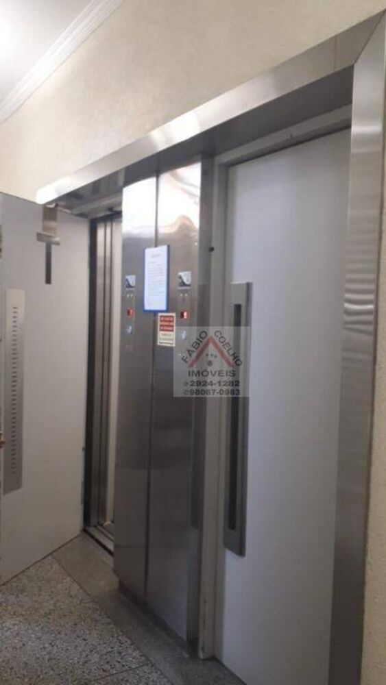Apartamento, 1 quarto, 46 m² - Foto 1