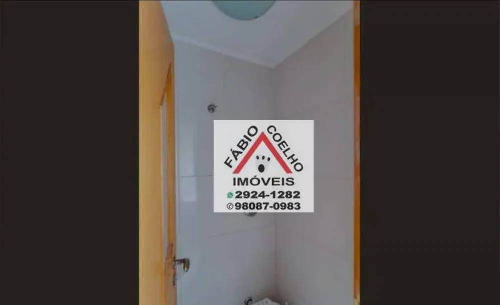 Apartamento, 2 quartos, 64 m² - Foto 2