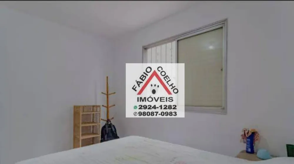 Apartamento, 2 quartos, 64 m² - Foto 3