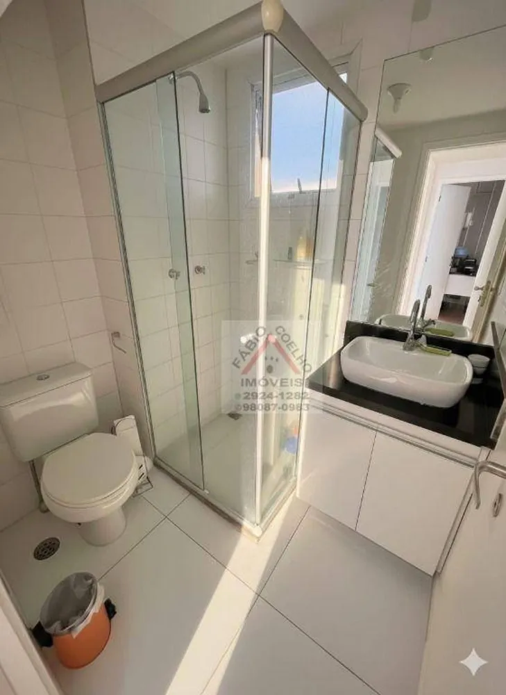 Apartamento, 3 quartos, 97 m² - Foto 1