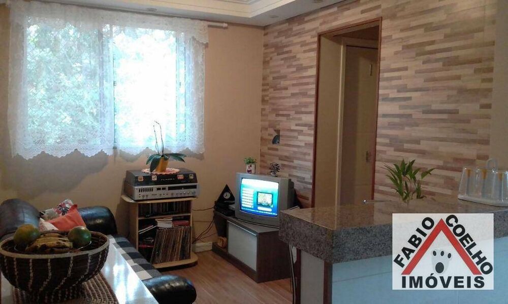 Apartamento, 2 quartos, 45 m² - Foto 1