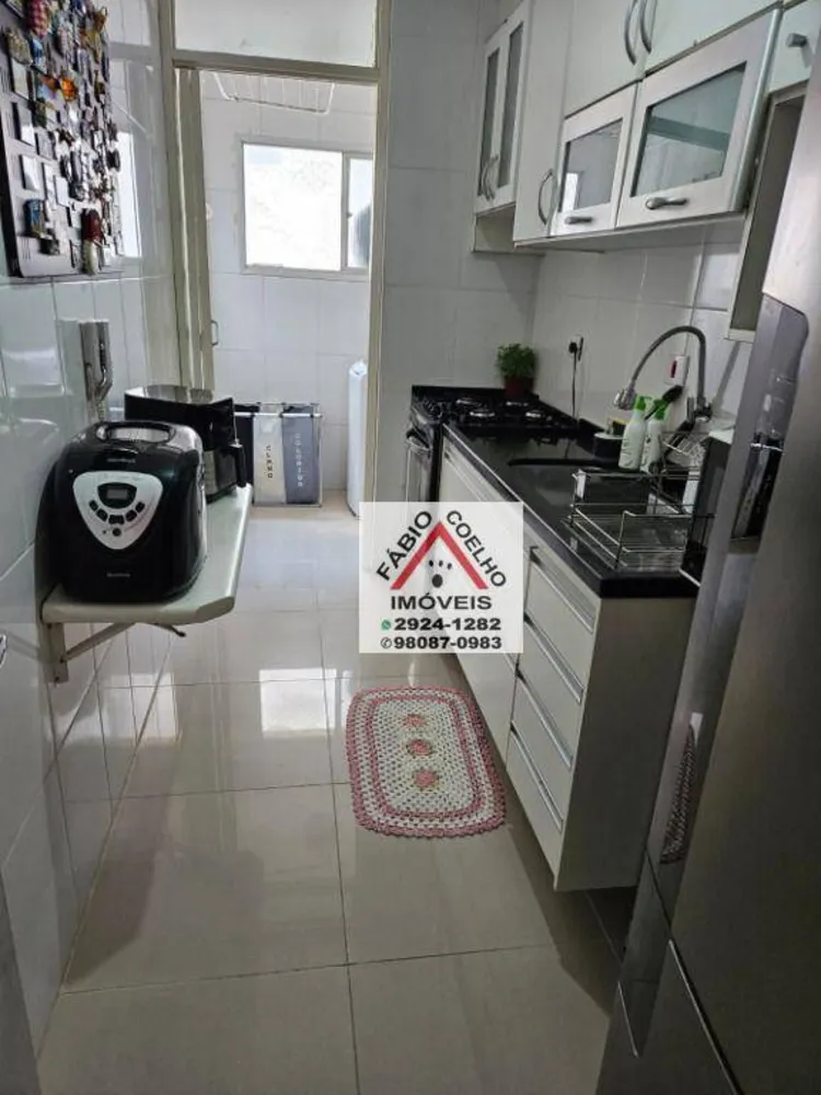 Apartamento, 2 quartos, 55 m² - Foto 7