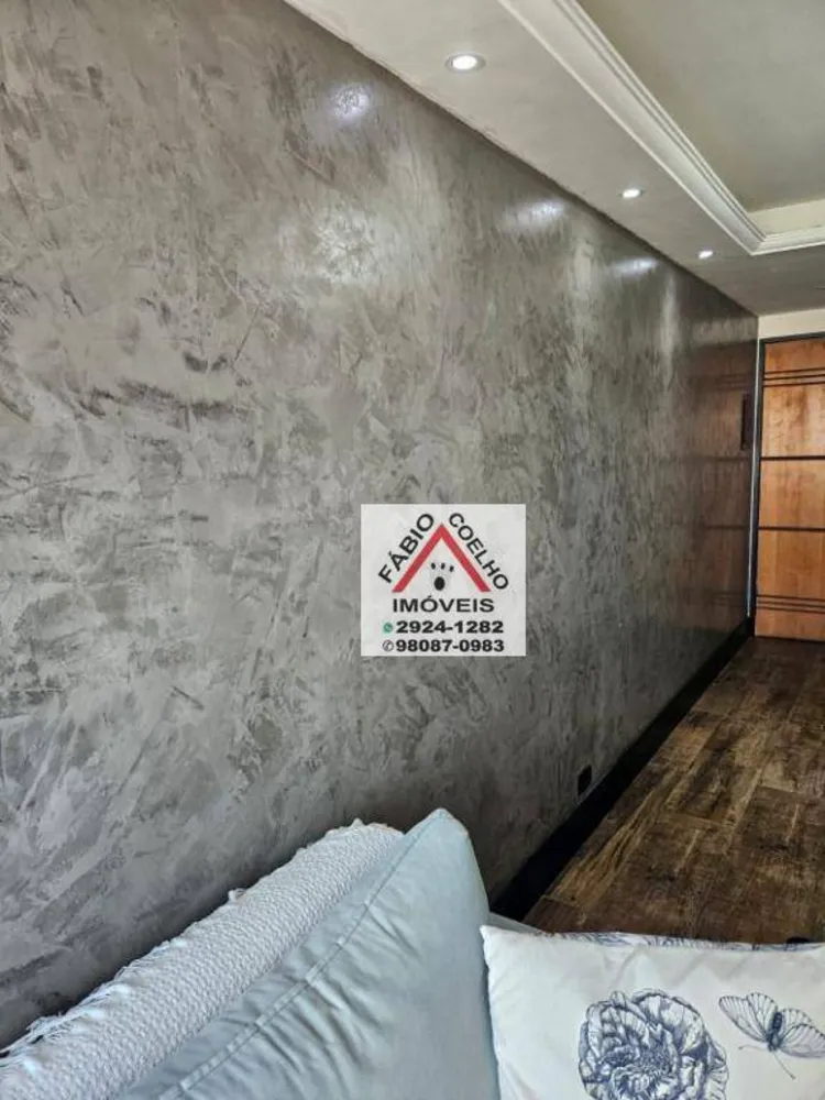 Apartamento, 2 quartos, 55 m² - Foto 2