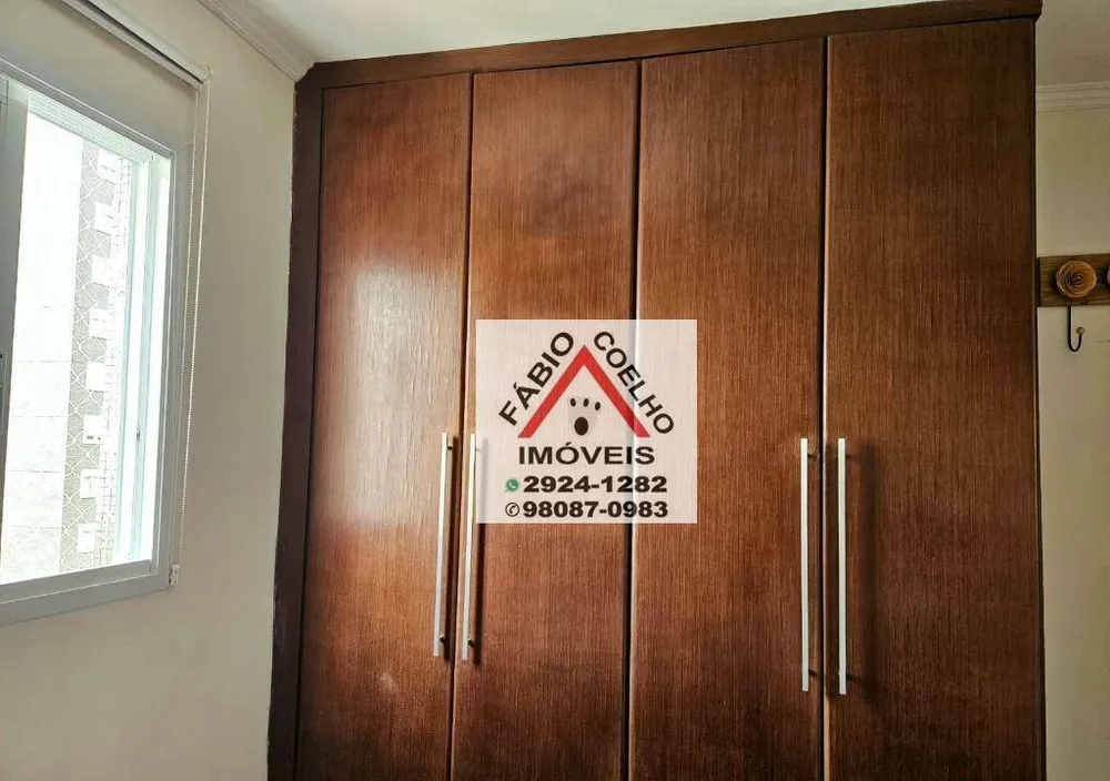 Apartamento, 2 quartos, 55 m² - Foto 11