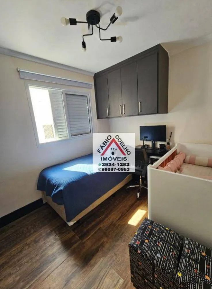 Apartamento, 2 quartos, 55 m² - Foto 1