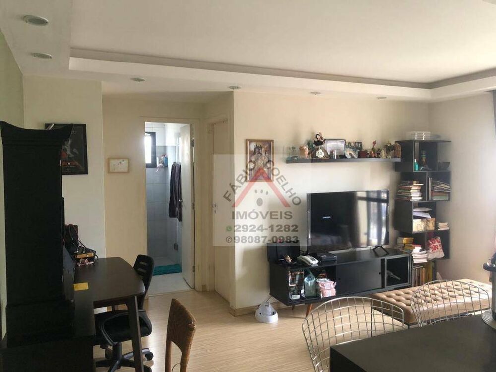 Apartamento, 2 quartos, 50 m² - Foto 1