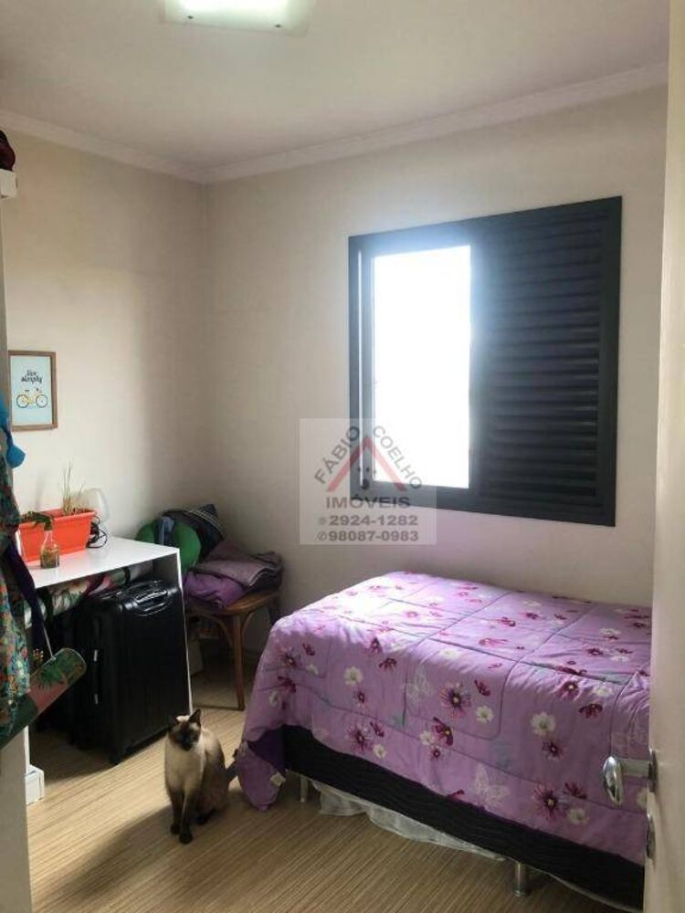 Apartamento, 2 quartos, 50 m² - Foto 7