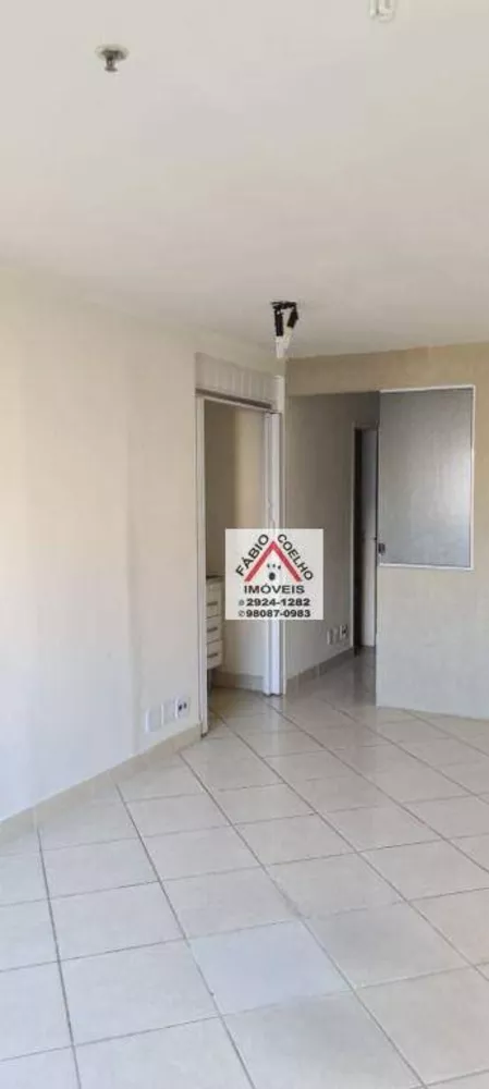 Conjunto Comercial-Sala à venda, 30m² - Foto 7