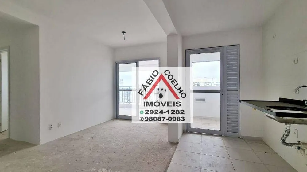 Apartamento, 2 quartos, 75 m² - Foto 1