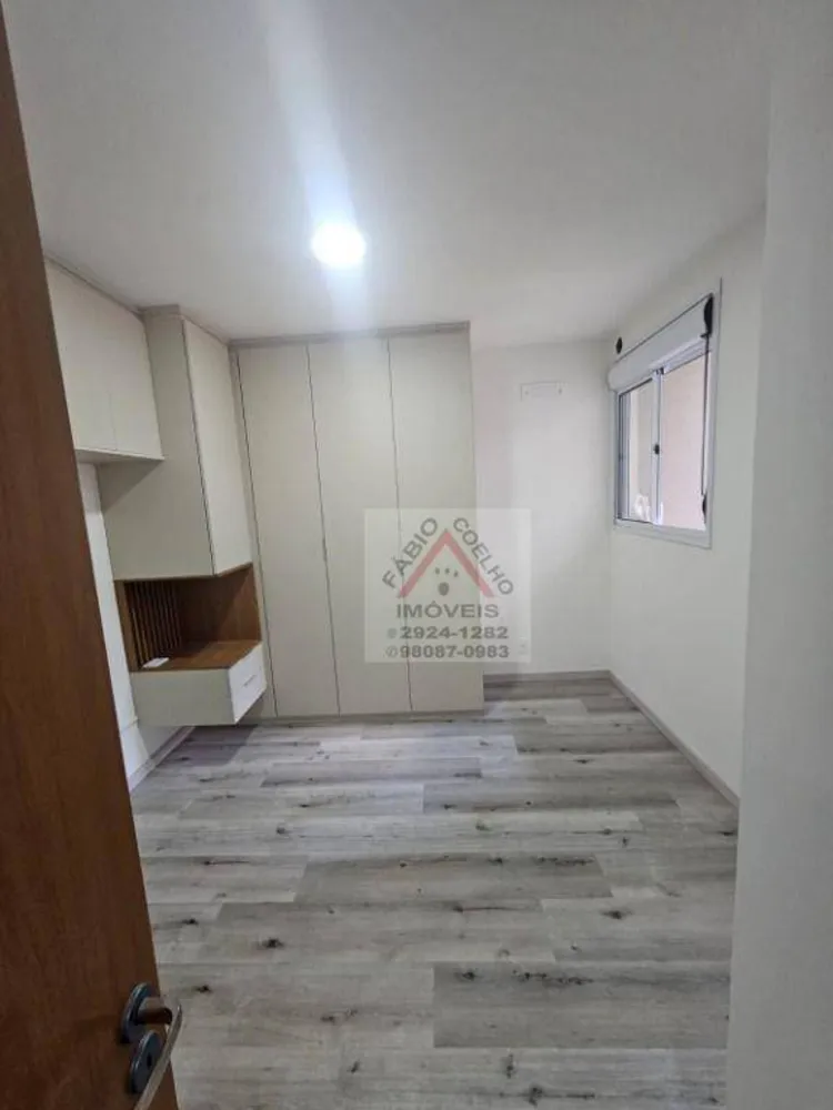 Apartamento, 2 quartos, 80 m² - Foto 1