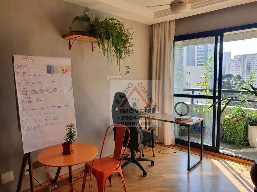 Apartamento, 2 quartos, 58 m² - Foto 1