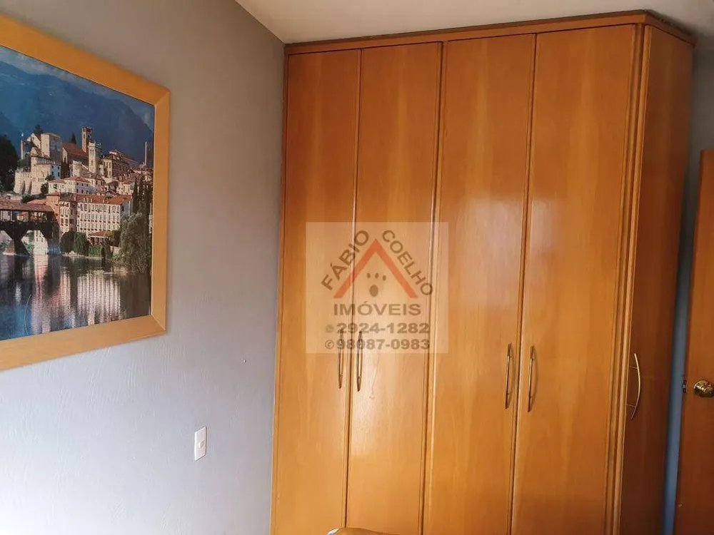 Apartamento, 2 quartos, 58 m² - Foto 2