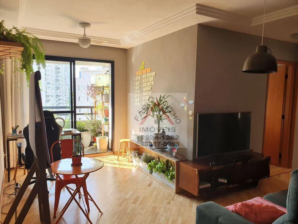 Apartamento, 2 quartos, 58 m² - Foto 1