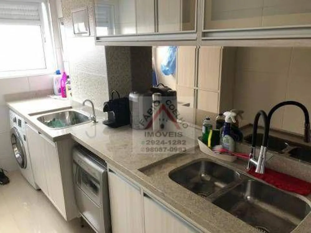 Apartamento, 2 quartos, 64 m² - Foto 1