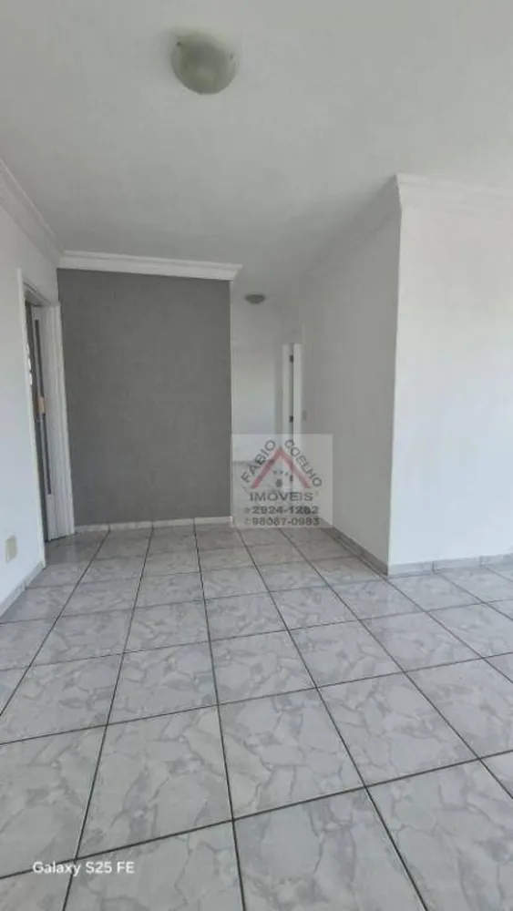 Apartamento, 2 quartos, 72 m² - Foto 1