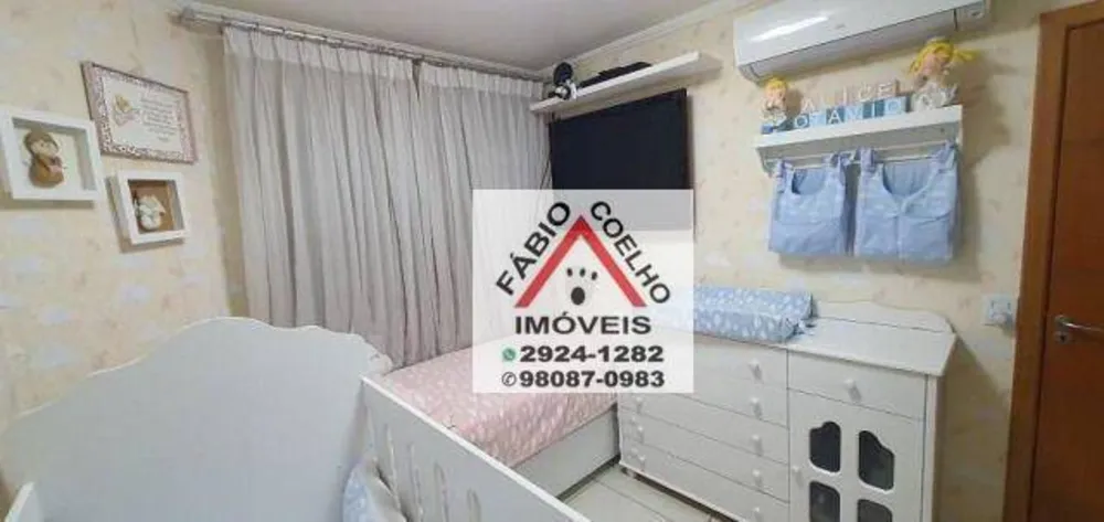 Apartamento, 2 quartos, 57 m² - Foto 3