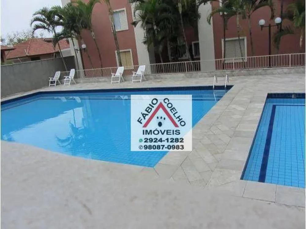 Apartamento, 3 quartos, 70 m² - Foto 2