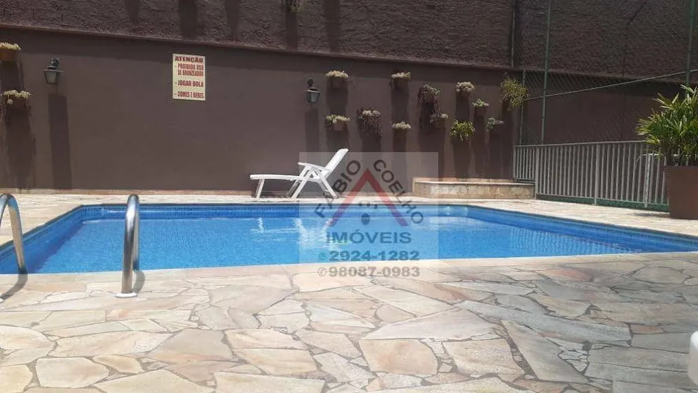 Apartamento, 2 quartos, 67 m² - Foto 11