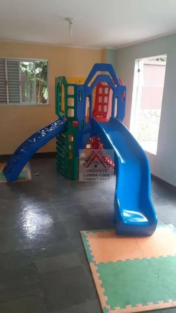 Apartamento, 2 quartos, 67 m² - Foto 14