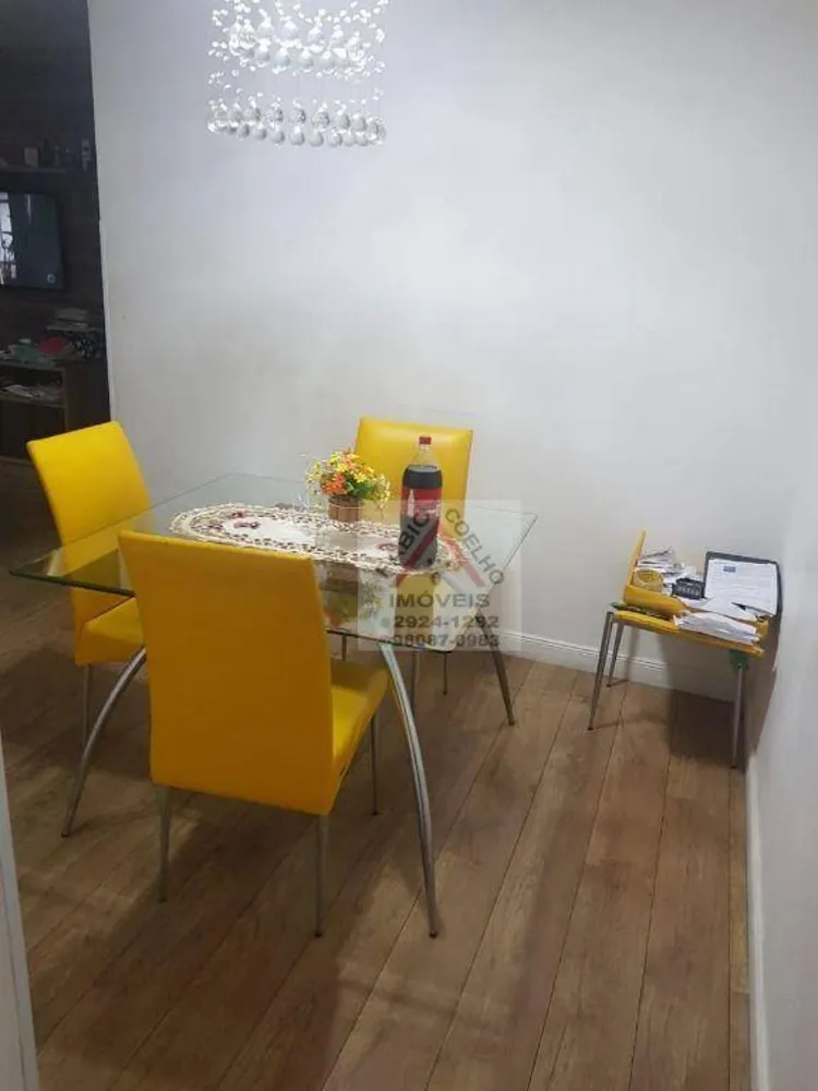 Apartamento, 2 quartos, 67 m² - Foto 1