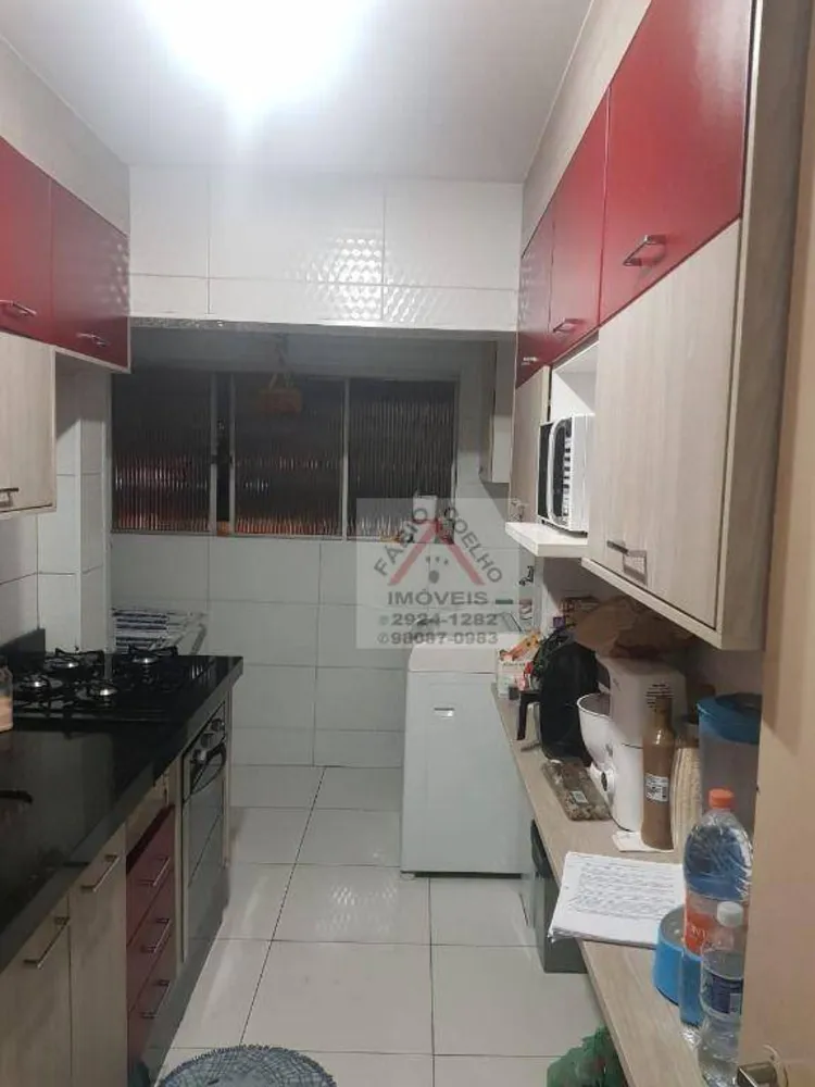 Apartamento, 2 quartos, 67 m² - Foto 4
