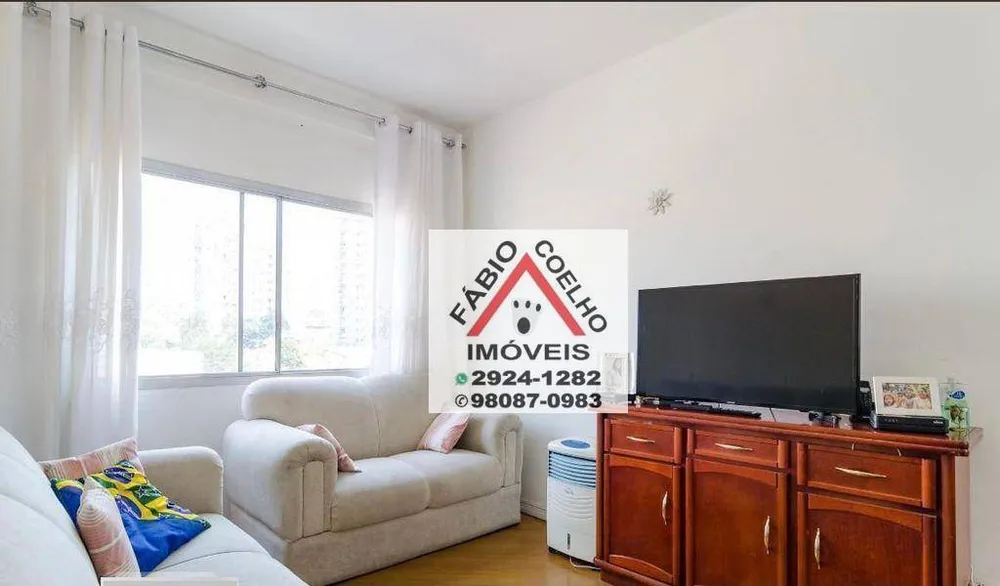 Apartamento, 2 quartos, 51 m² - Foto 7