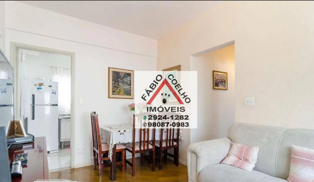 Apartamento, 2 quartos, 51 m² - Foto 1