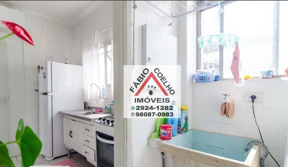 Apartamento, 2 quartos, 51 m² - Foto 11
