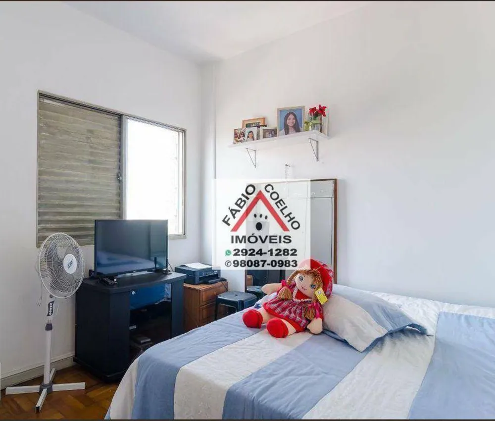 Apartamento, 2 quartos, 51 m² - Foto 1