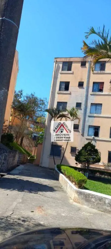 Apartamento, 2 quartos, 47 m² - Foto 12