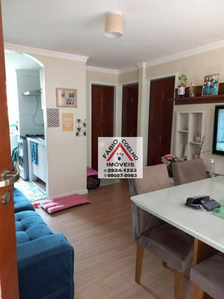 Apartamento, 2 quartos, 47 m² - Foto 1